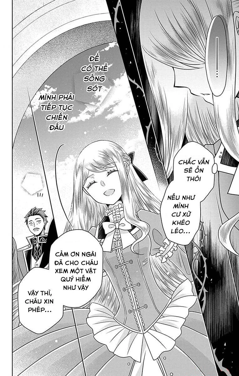 Teikoku No Koiyome Chapter 3 - 23