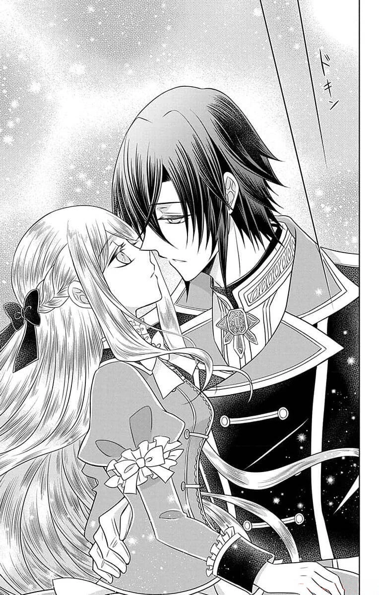 Teikoku No Koiyome Chapter 3 - 32