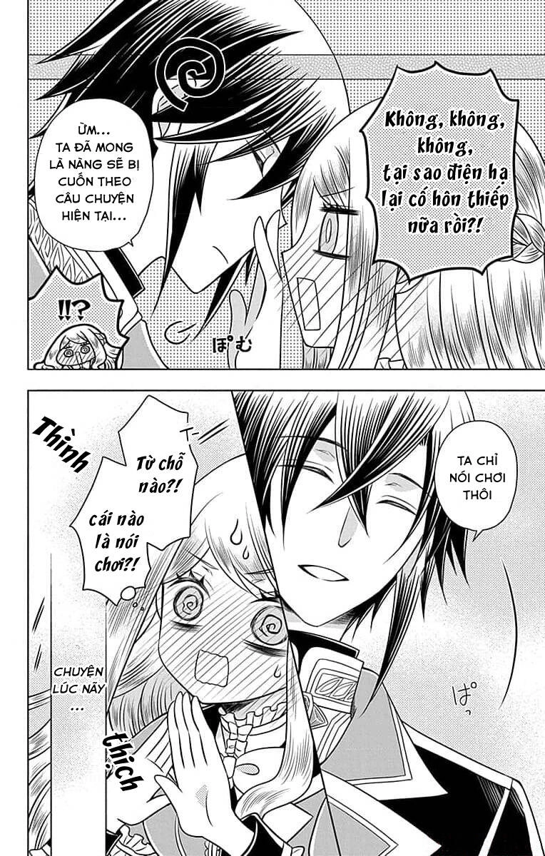 Teikoku No Koiyome Chapter 3 - 33