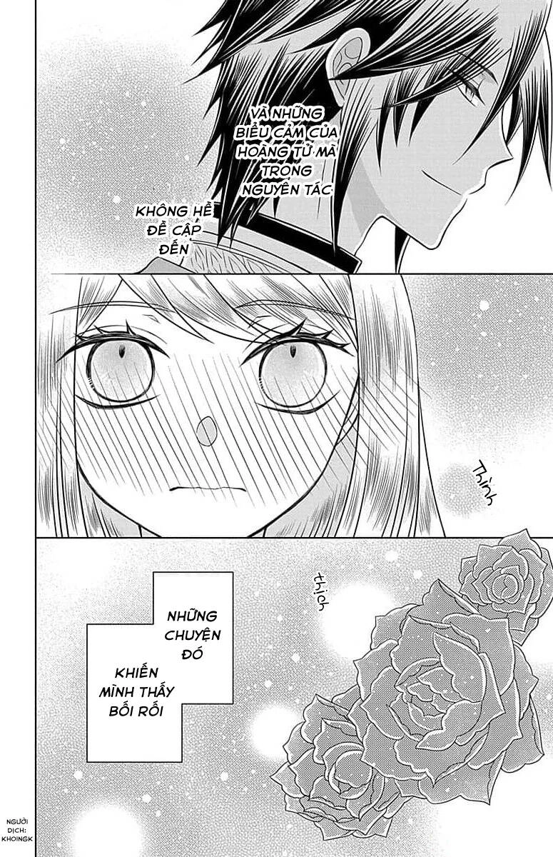 Teikoku No Koiyome Chapter 3 - 35