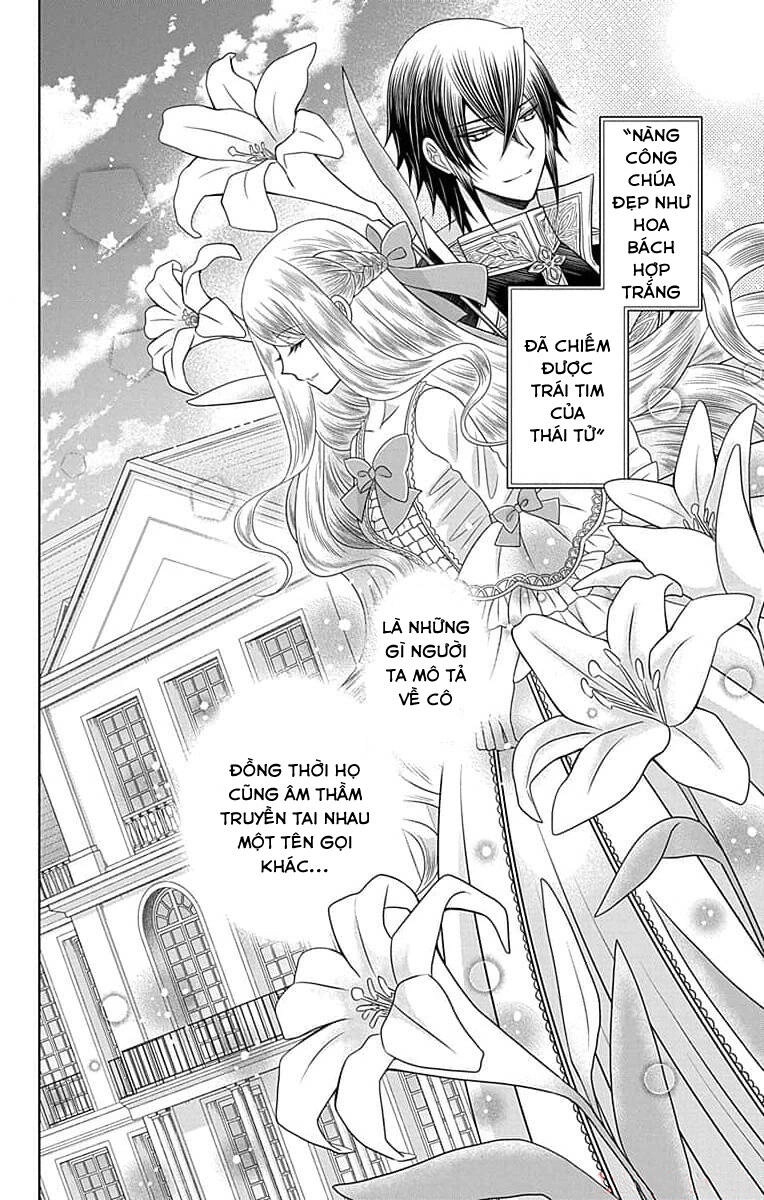 Teikoku No Koiyome Chapter 4 - 5