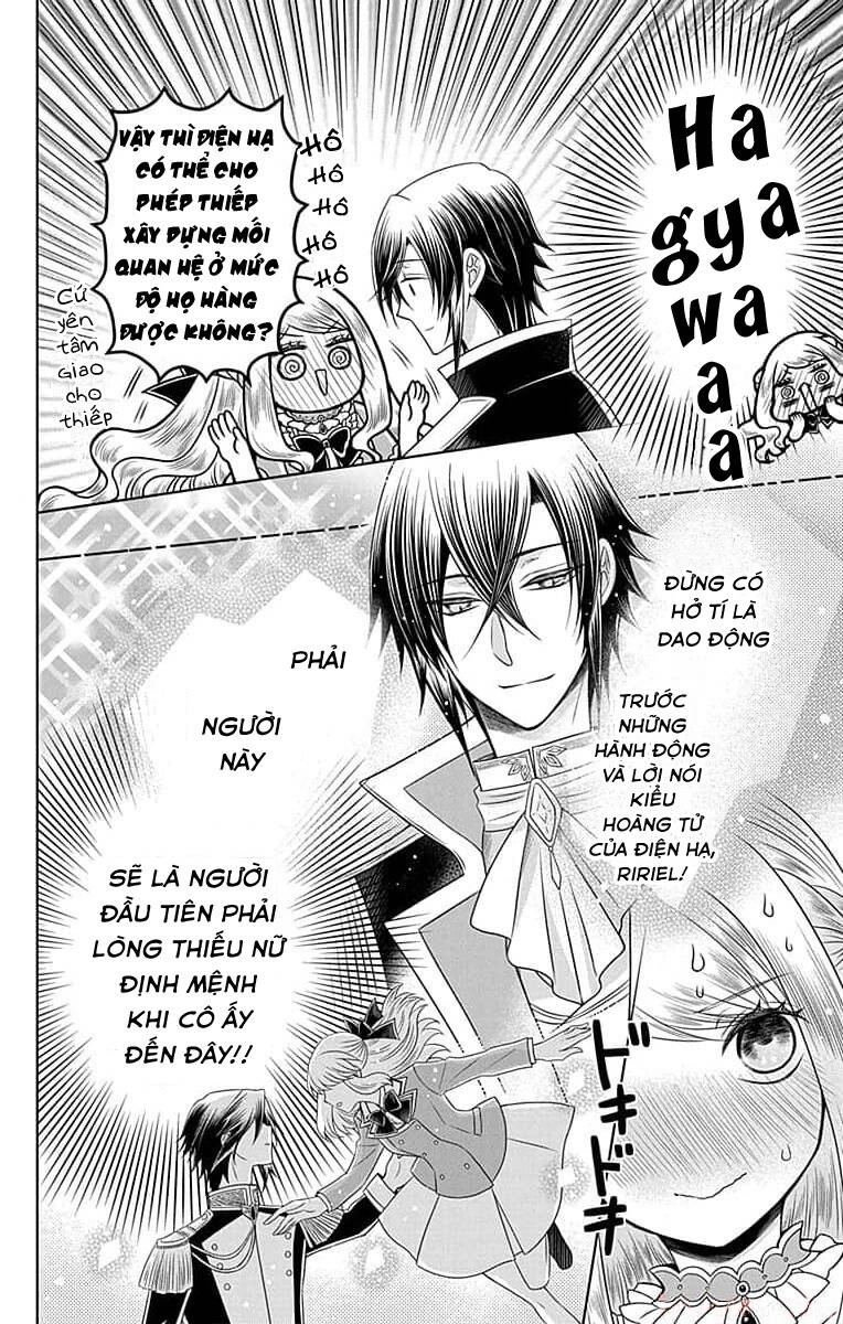 Teikoku No Koiyome Chapter 4 - 11