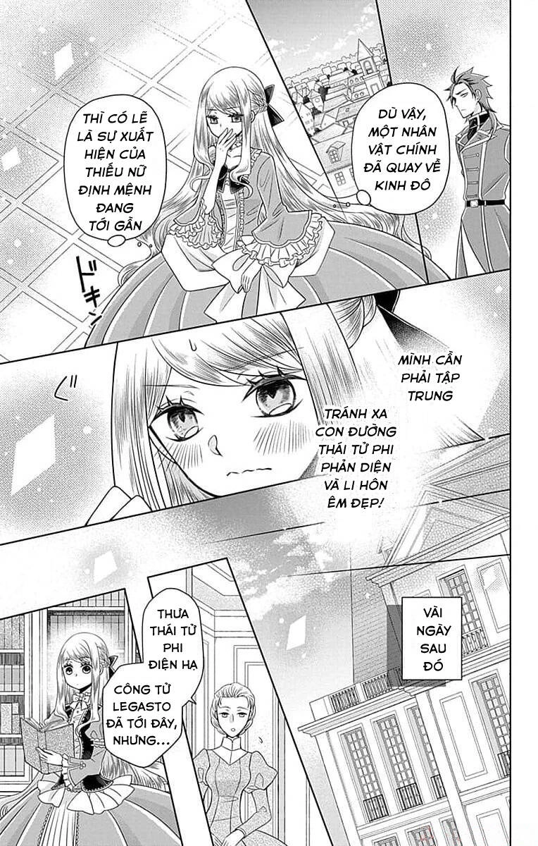 Teikoku No Koiyome Chapter 4 - 12