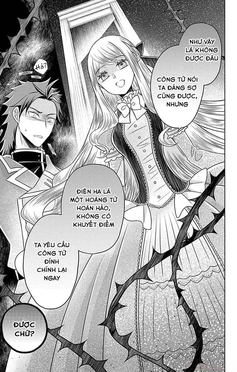 Teikoku No Koiyome Chapter 4 - 22