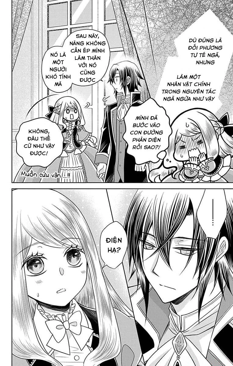 Teikoku No Koiyome Chapter 4 - 25