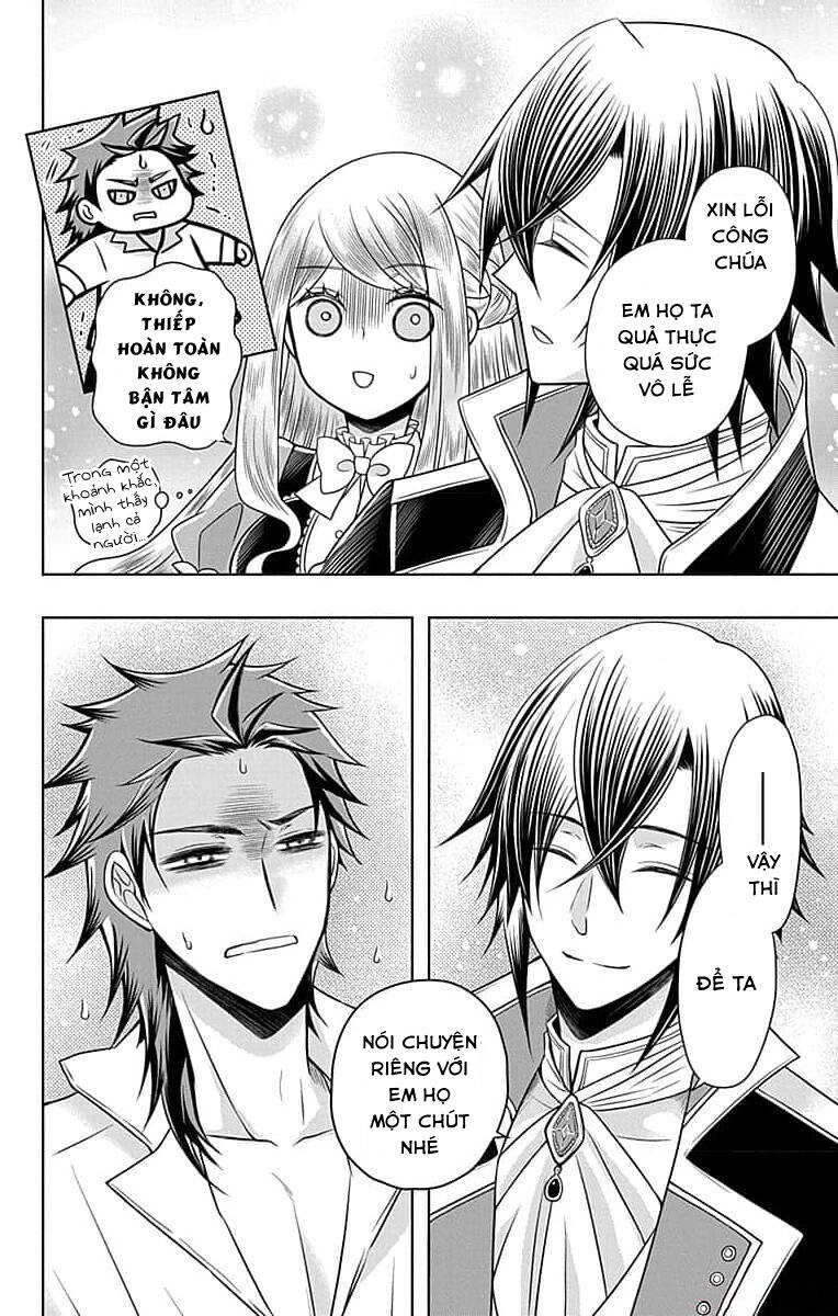 Teikoku No Koiyome Chapter 4 - 31