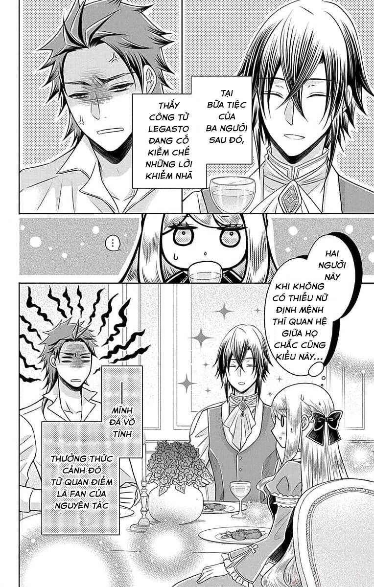 Teikoku No Koiyome Chapter 4 - 33