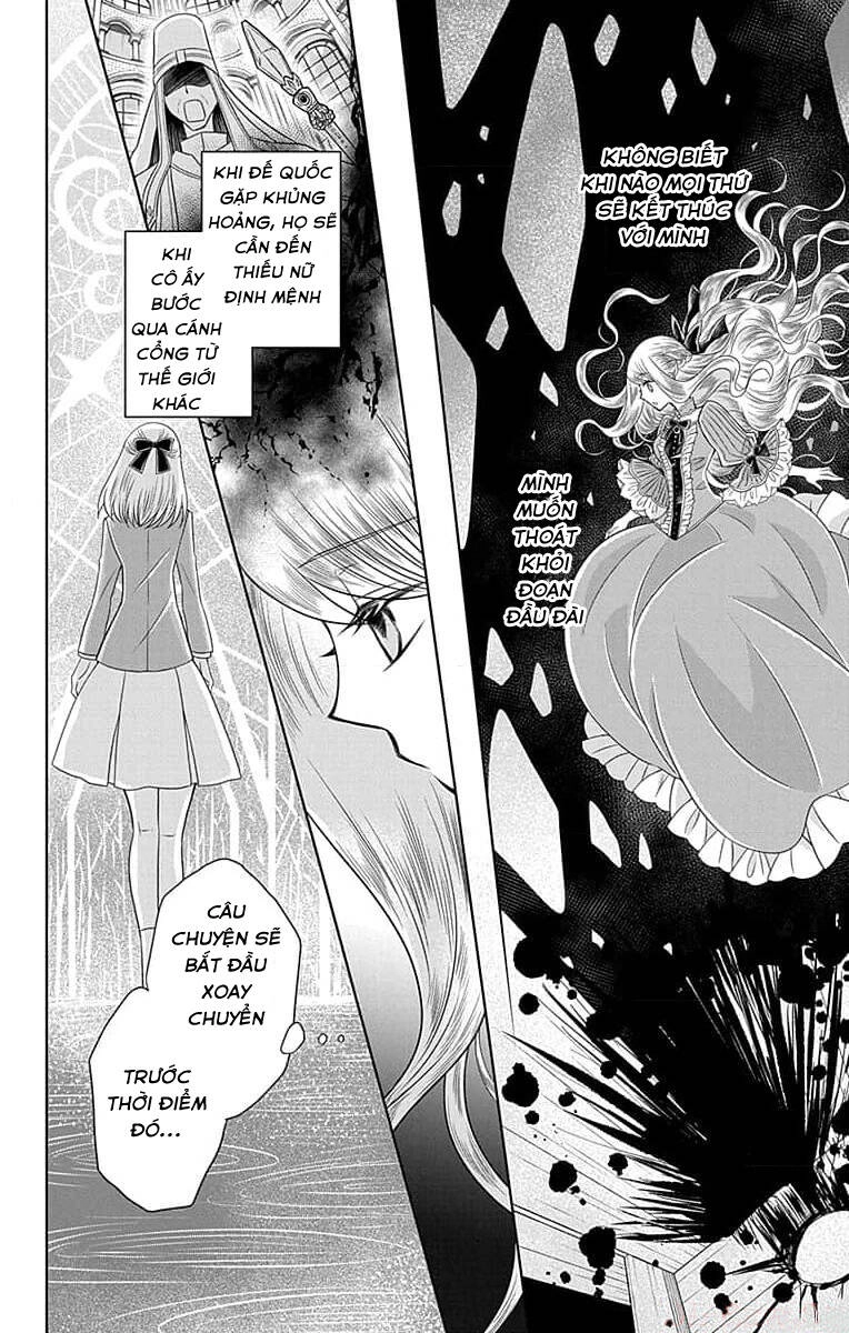 Teikoku No Koiyome Chapter 5 - 11