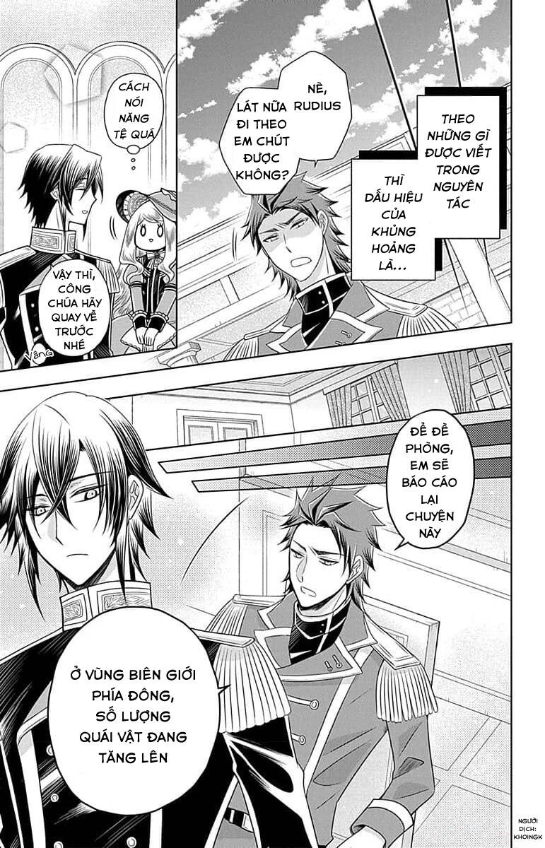 Teikoku No Koiyome Chapter 5 - 12