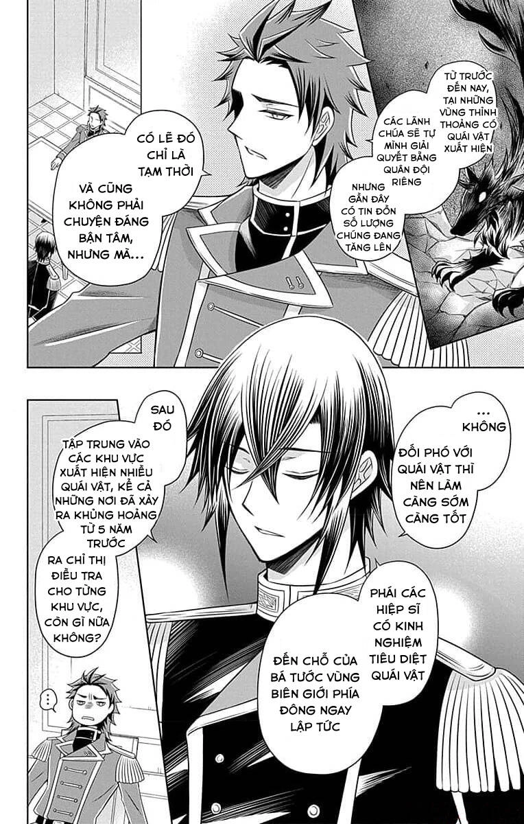 Teikoku No Koiyome Chapter 5 - 13