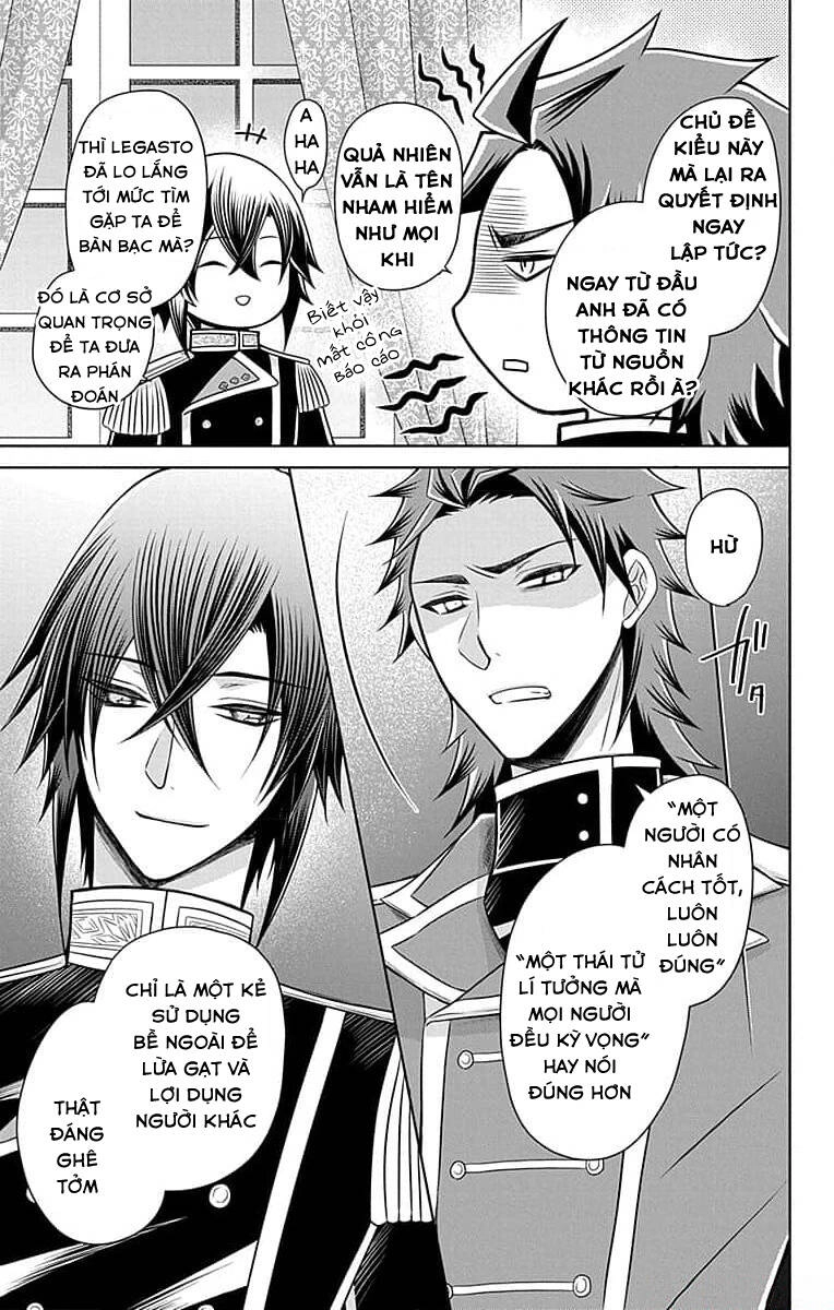 Teikoku No Koiyome Chapter 5 - 14