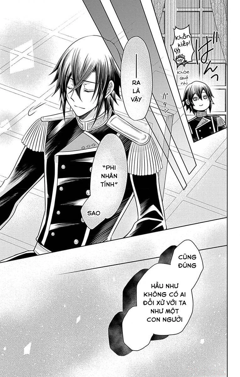 Teikoku No Koiyome Chapter 5 - 16