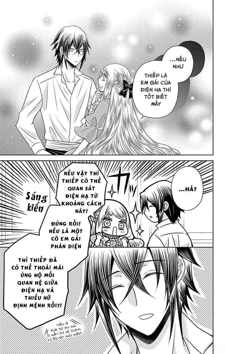 Teikoku No Koiyome Chapter 5 - 20