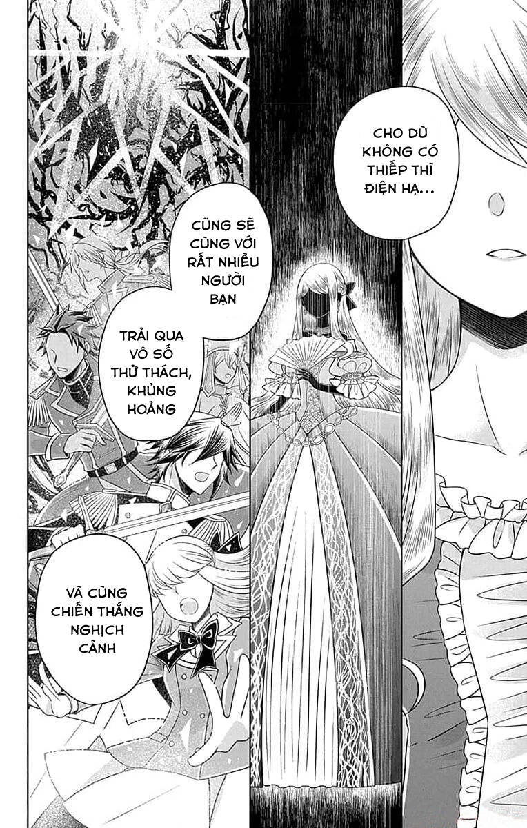 Teikoku No Koiyome Chapter 5 - 25