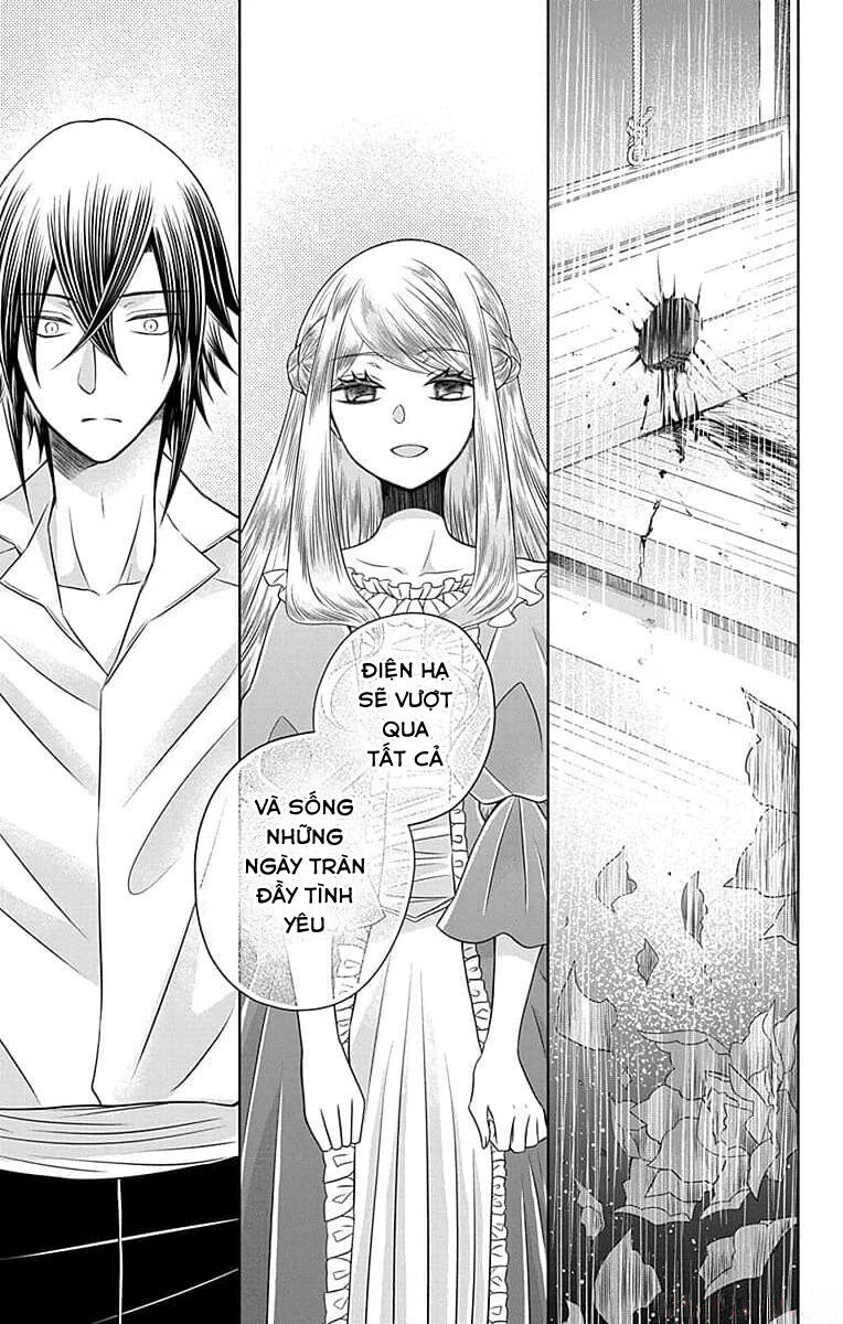 Teikoku No Koiyome Chapter 5 - 26