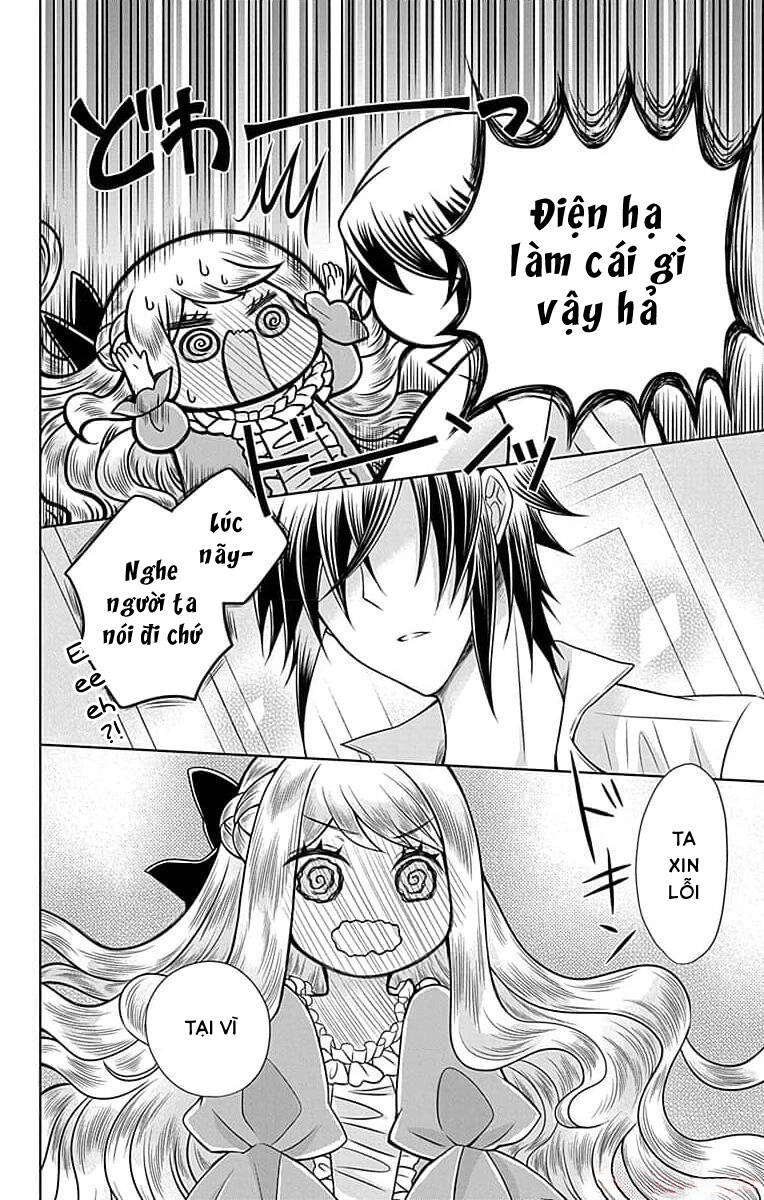 Teikoku No Koiyome Chapter 5 - 29