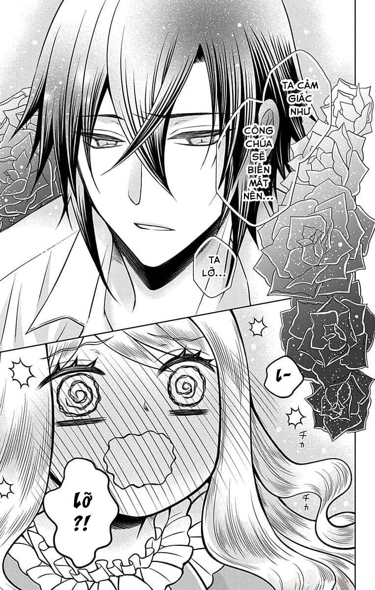 Teikoku No Koiyome Chapter 5 - 30