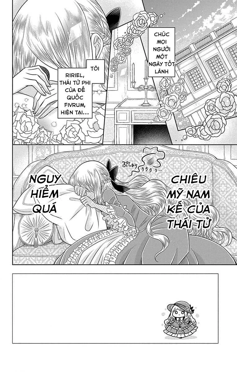 Teikoku No Koiyome Chapter 6 - 3