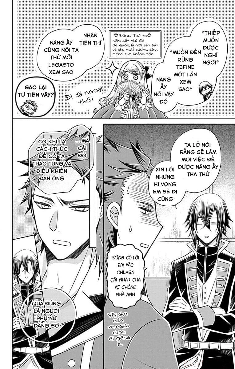 Teikoku No Koiyome Chapter 6 - 15