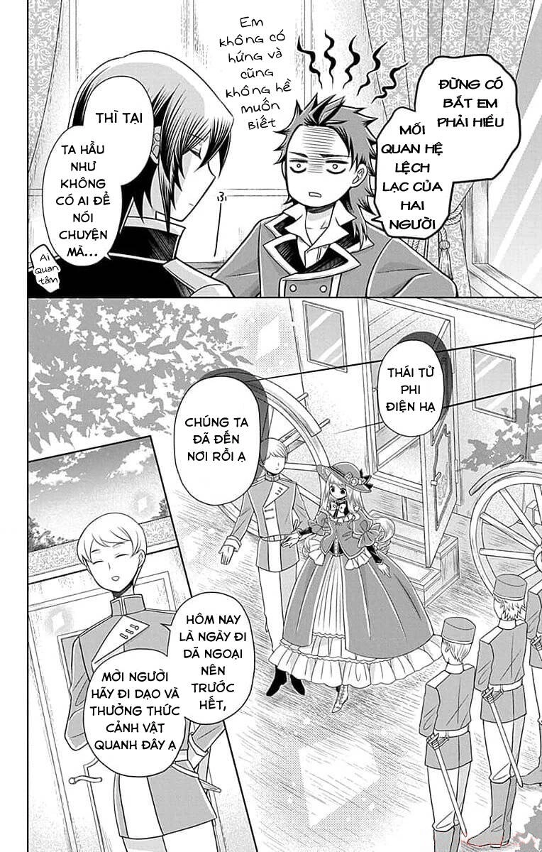 Teikoku No Koiyome Chapter 6 - 17