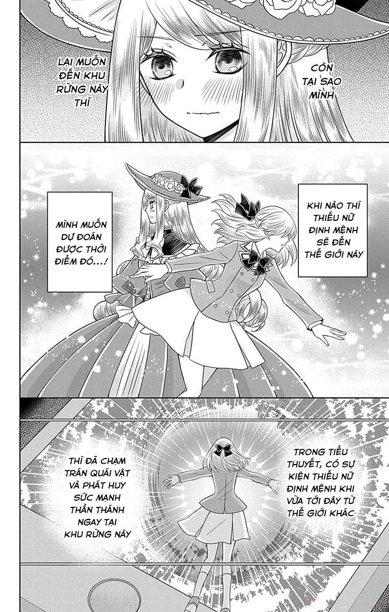 Teikoku No Koiyome Chapter 6 - 19