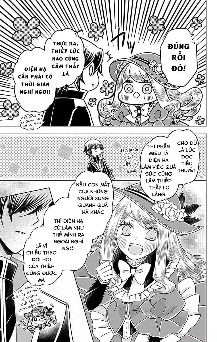 Teikoku No Koiyome Chapter 6 - 26