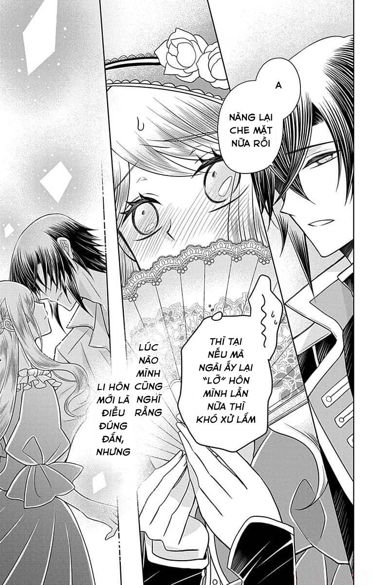 Teikoku No Koiyome Chapter 6 - 28