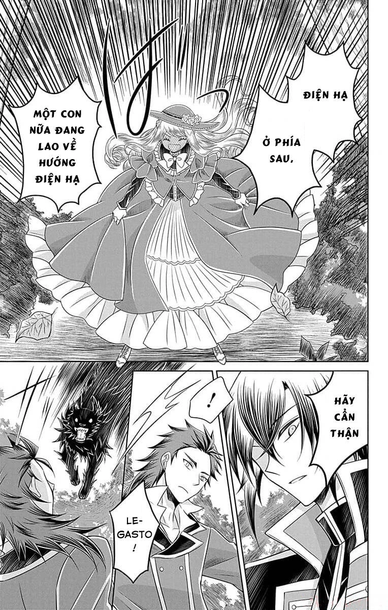 Teikoku No Koiyome Chapter 7 - 8