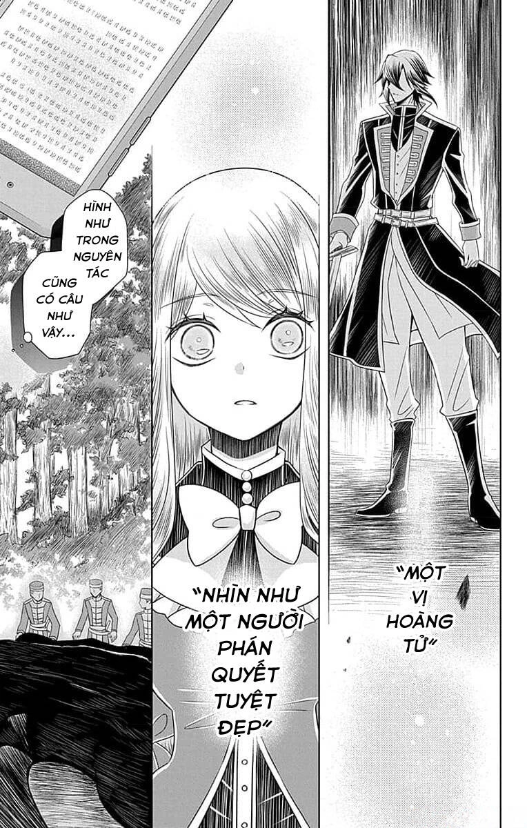 Teikoku No Koiyome Chapter 7 - 15