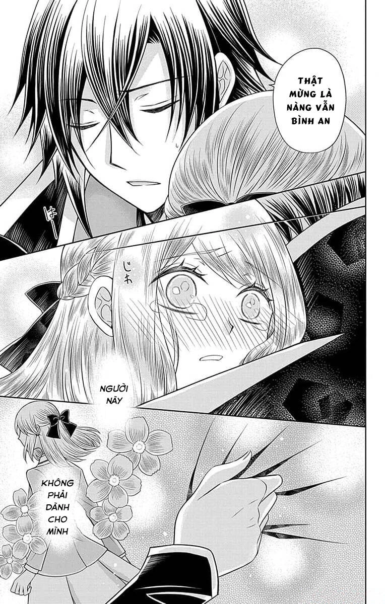 Teikoku No Koiyome Chapter 7 - 17