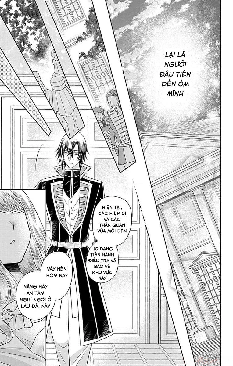 Teikoku No Koiyome Chapter 7 - 19