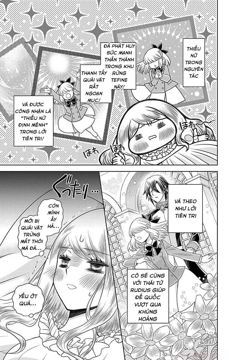 Teikoku No Koiyome Chapter 7 - 21