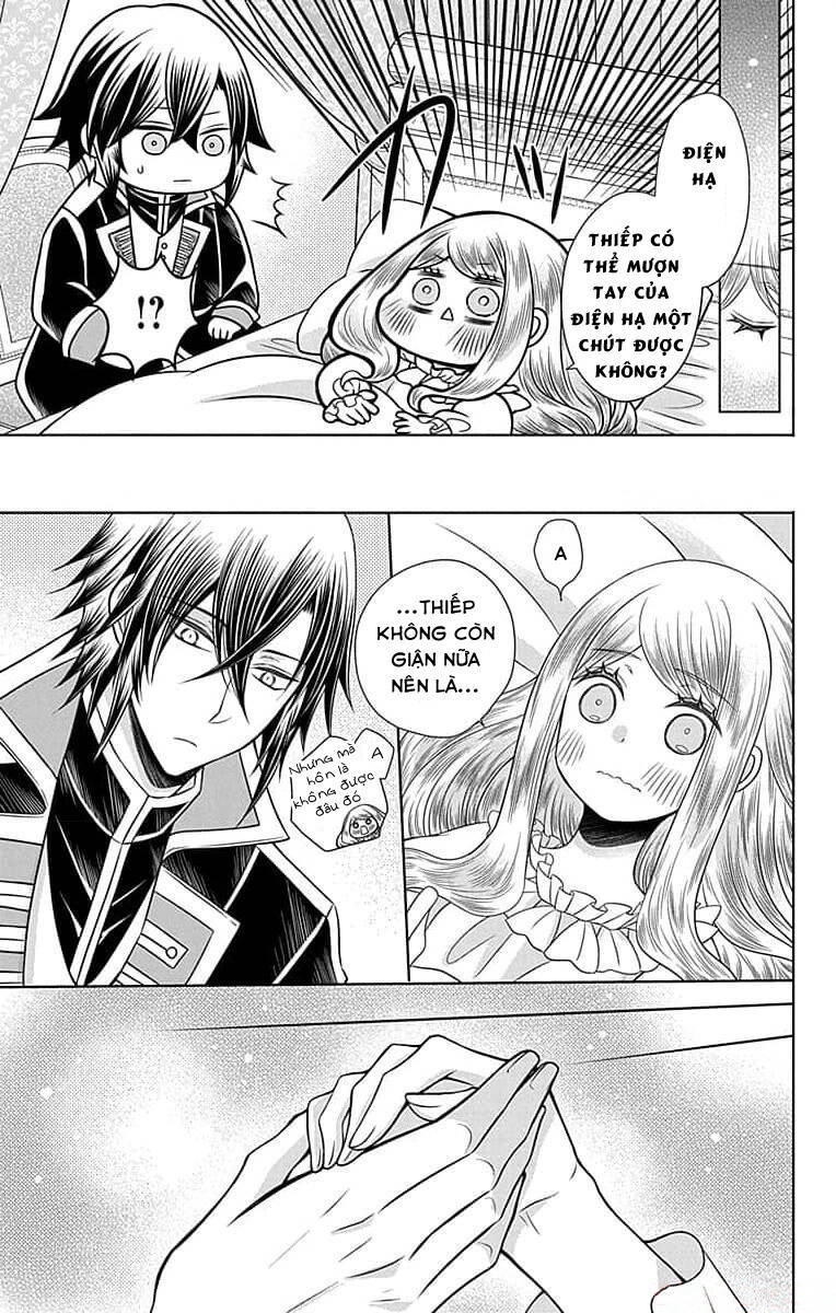 Teikoku No Koiyome Chapter 7 - 25