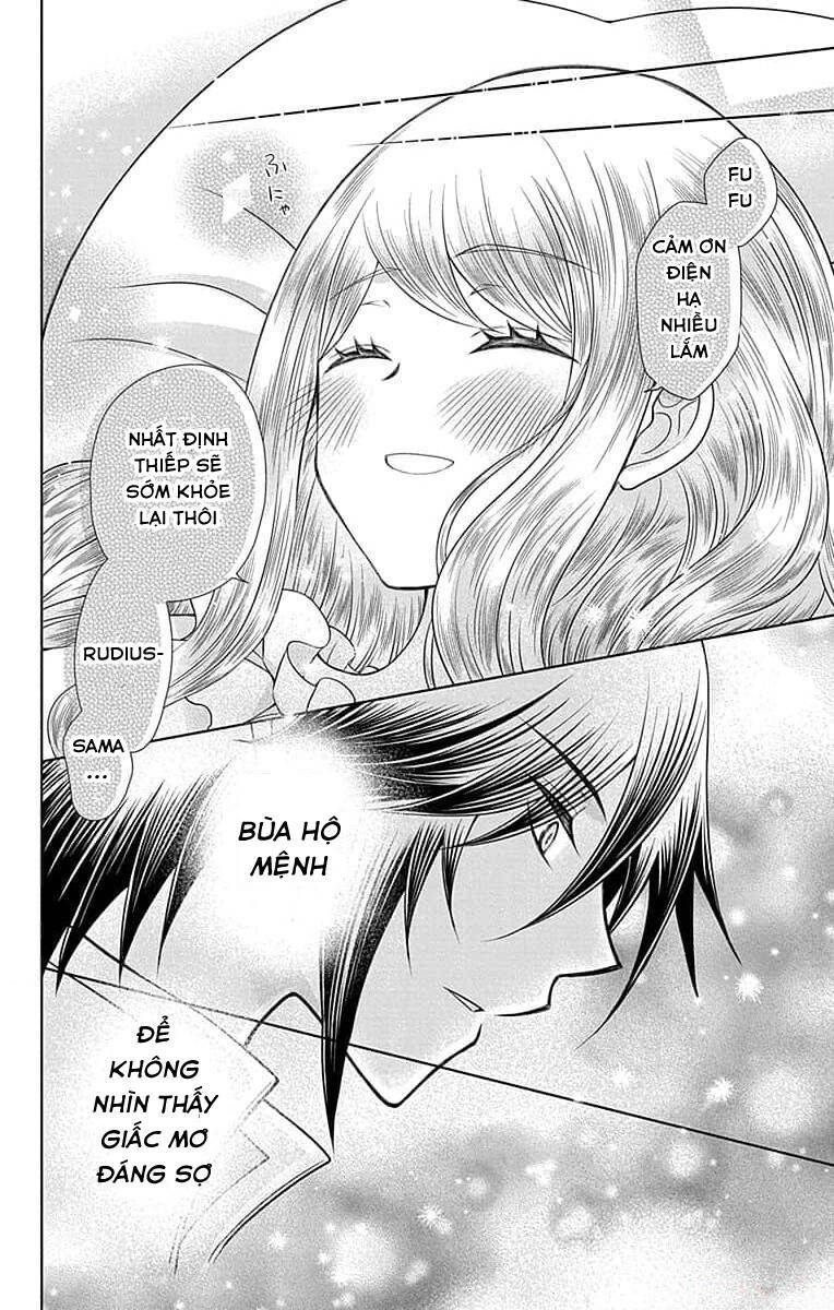 Teikoku No Koiyome Chapter 7 - 26