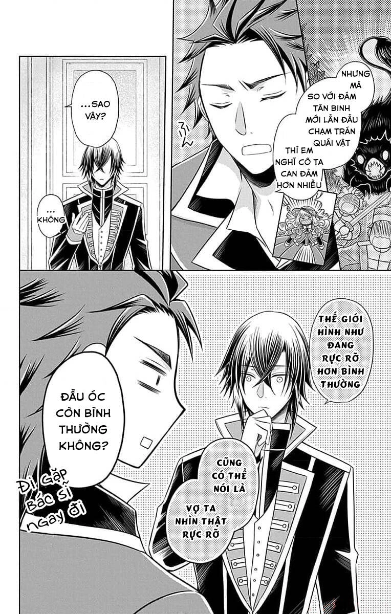 Teikoku No Koiyome Chapter 7 - 28