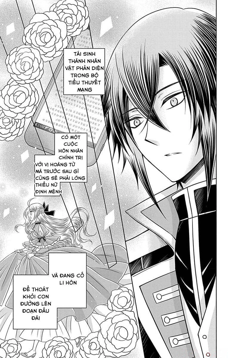 Teikoku No Koiyome Chapter 7 - 29