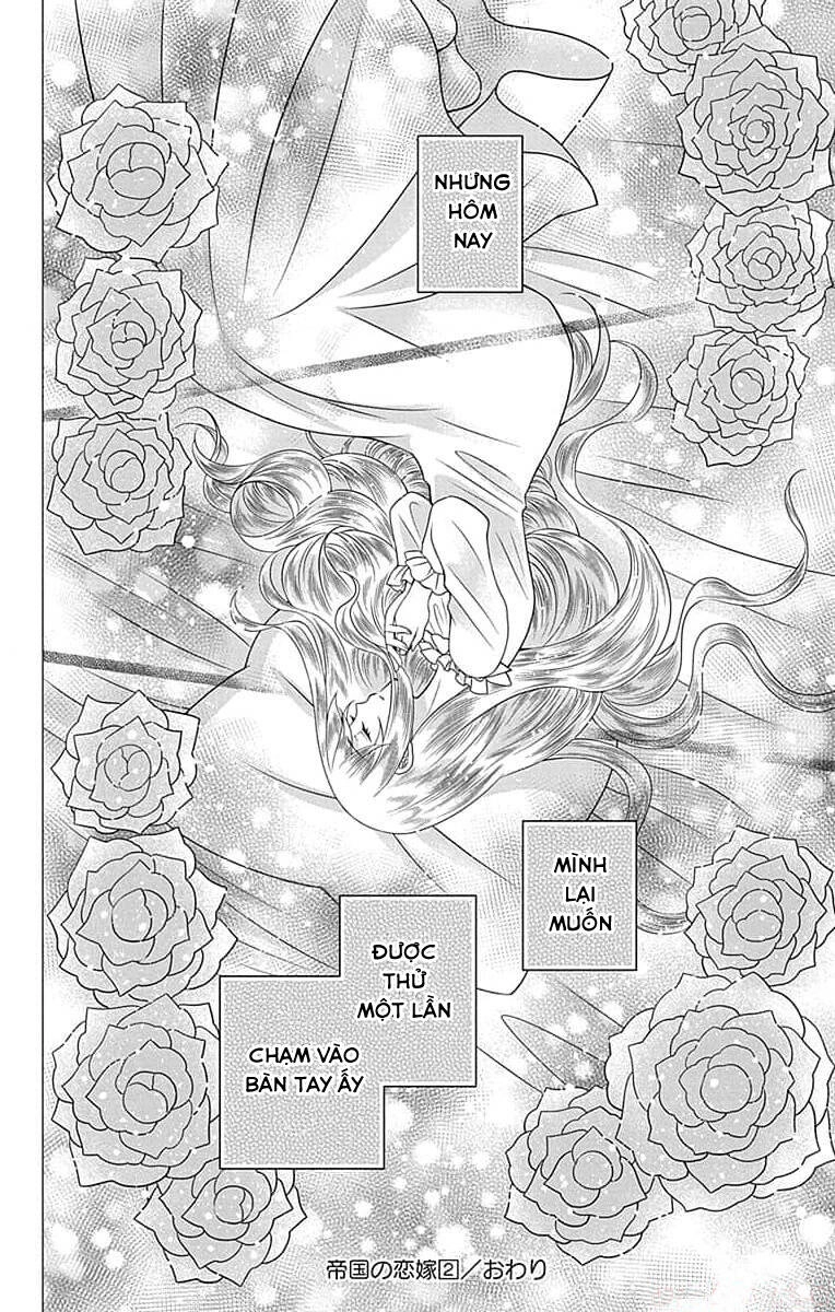 Teikoku No Koiyome Chapter 7 - 30