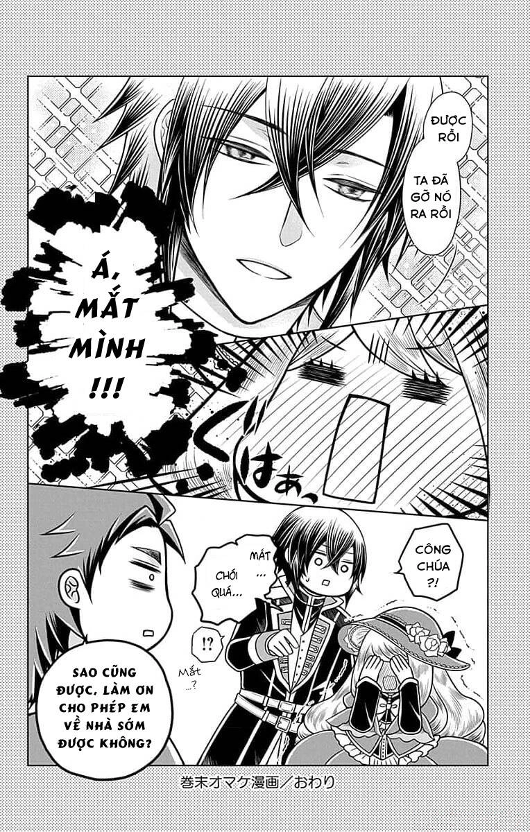 Teikoku No Koiyome Chapter 7.5 - 4