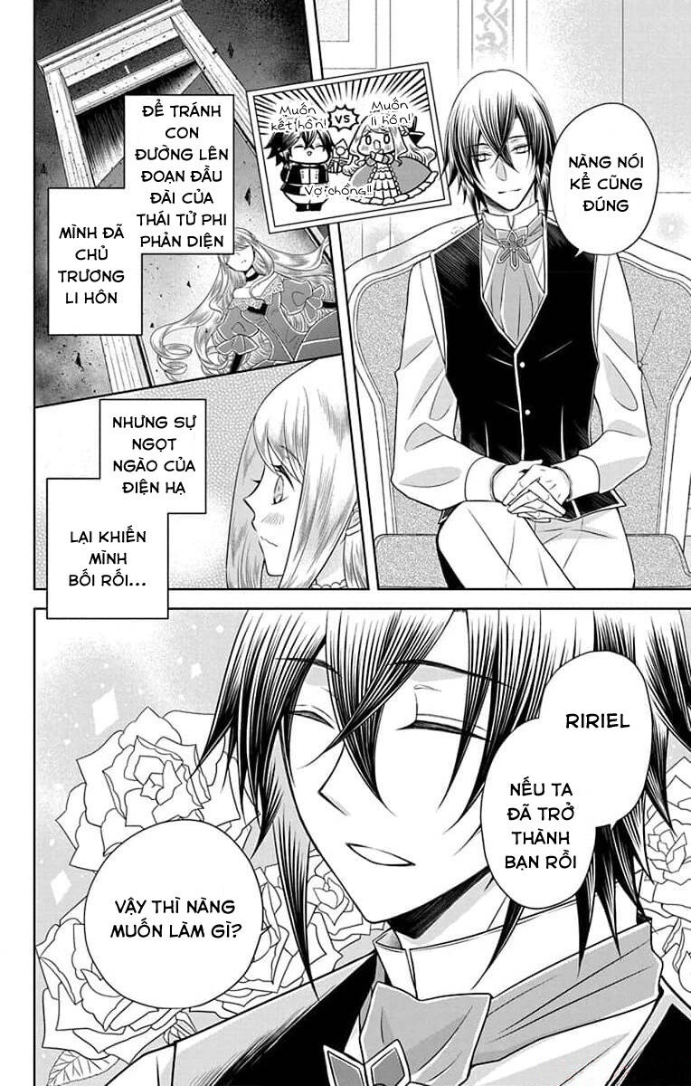 Teikoku No Koiyome Chapter 9 - 5