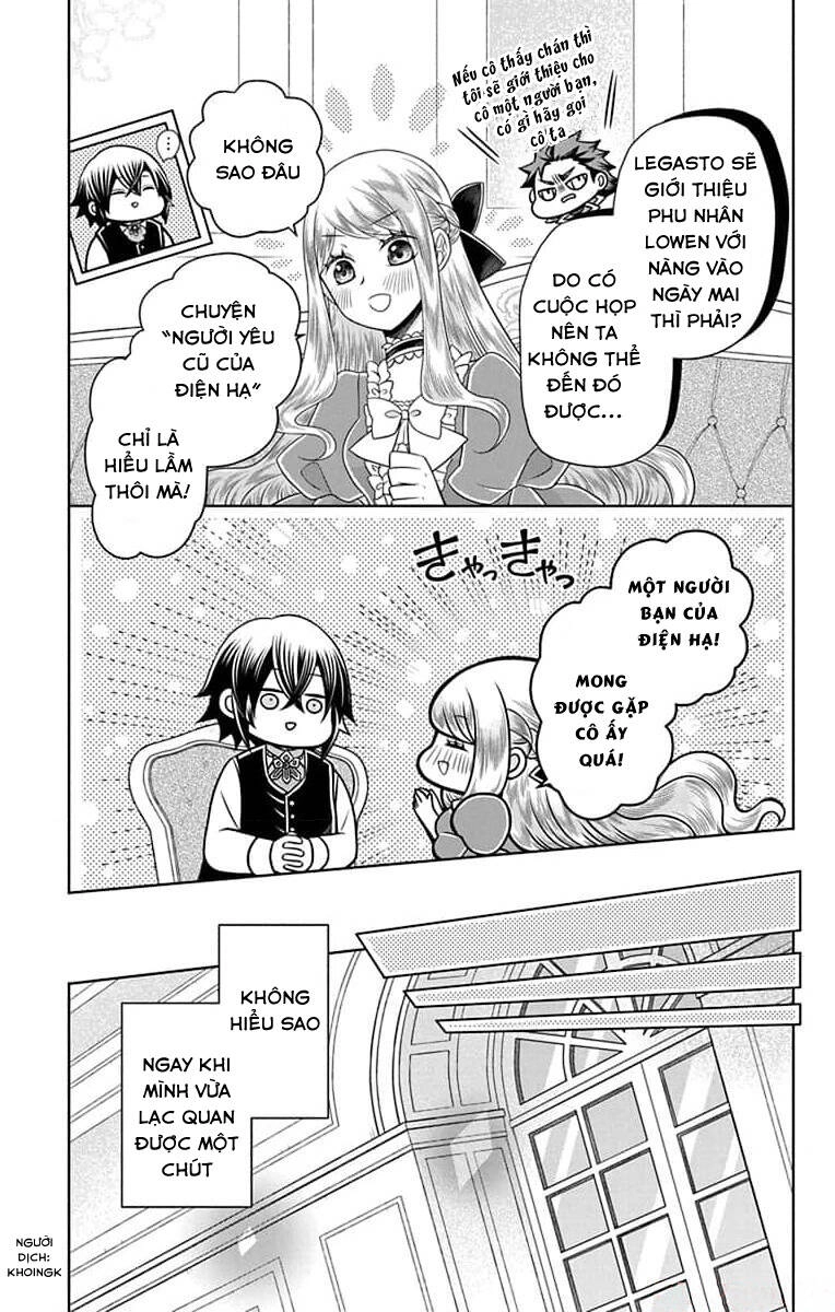 Teikoku No Koiyome Chapter 9 - 10