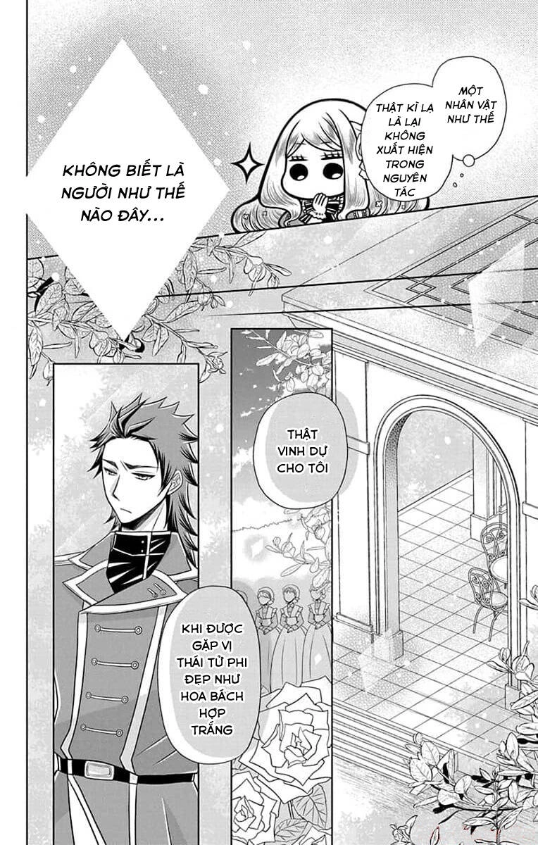 Teikoku No Koiyome Chapter 9 - 13