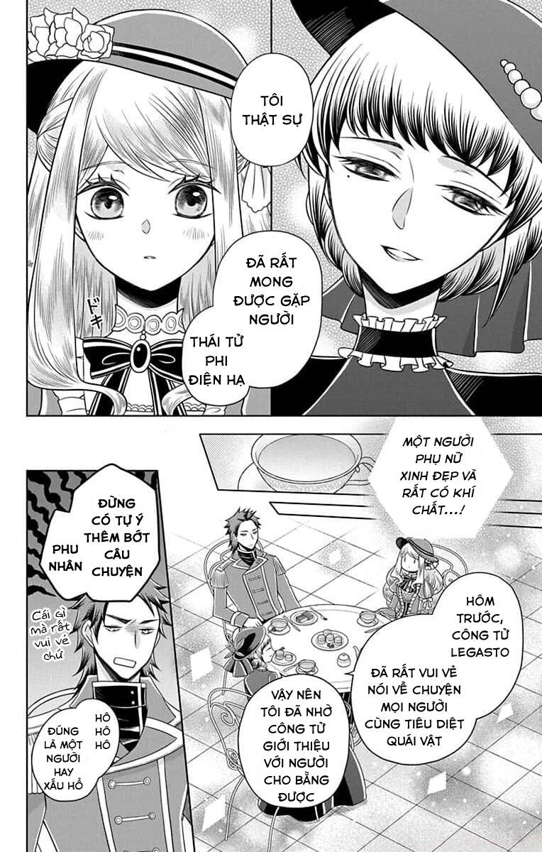 Teikoku No Koiyome Chapter 9 - 15