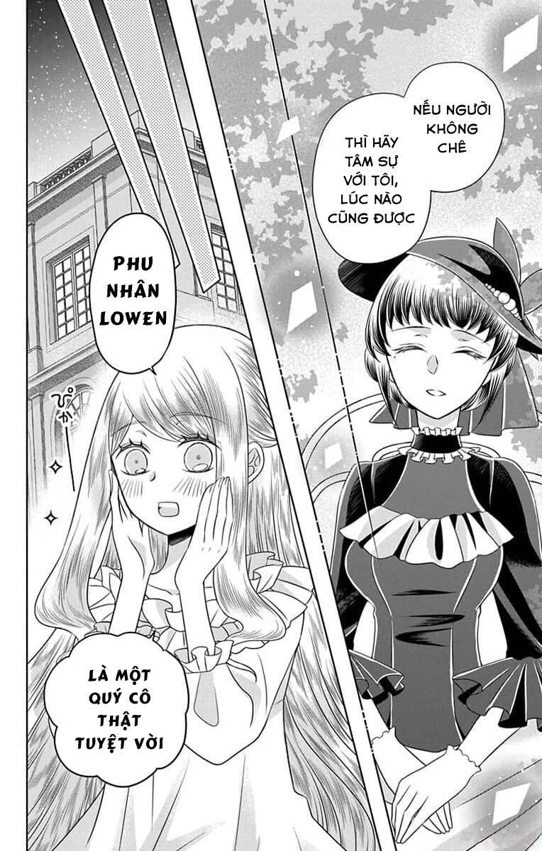 Teikoku No Koiyome Chapter 9 - 17