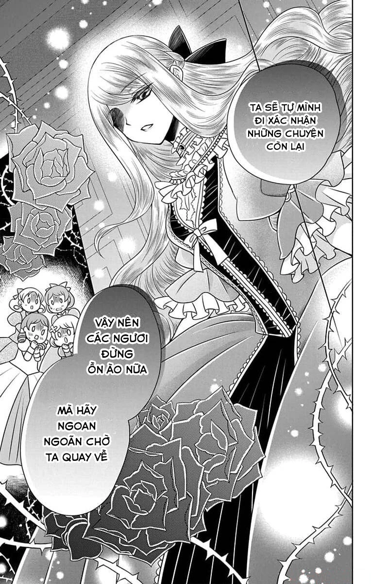 Teikoku No Koiyome Chapter 9 - 26