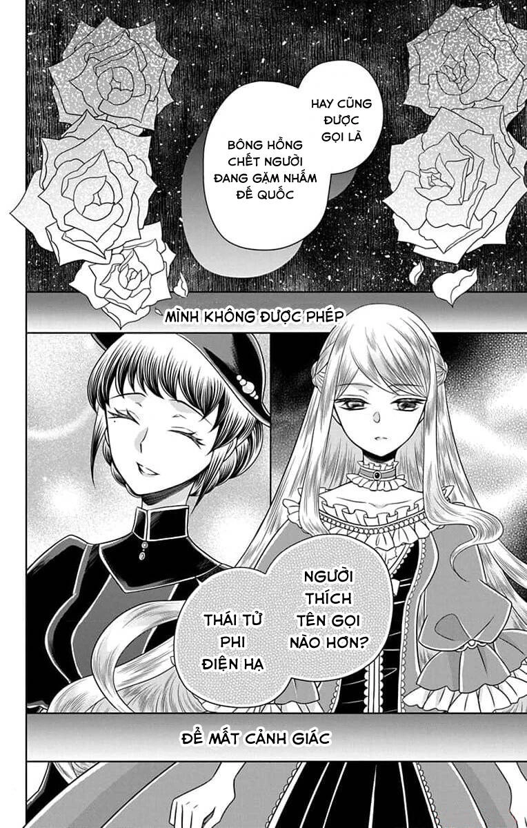 Teikoku No Koiyome Chapter 9 - 31