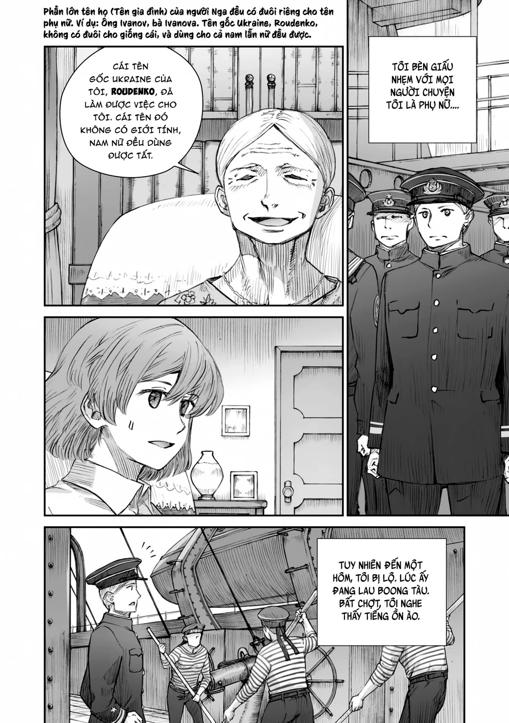 Chiến Tranh Không Có Một Khuôn Mặt Phụ Nữ Chapter 24.05 - 6