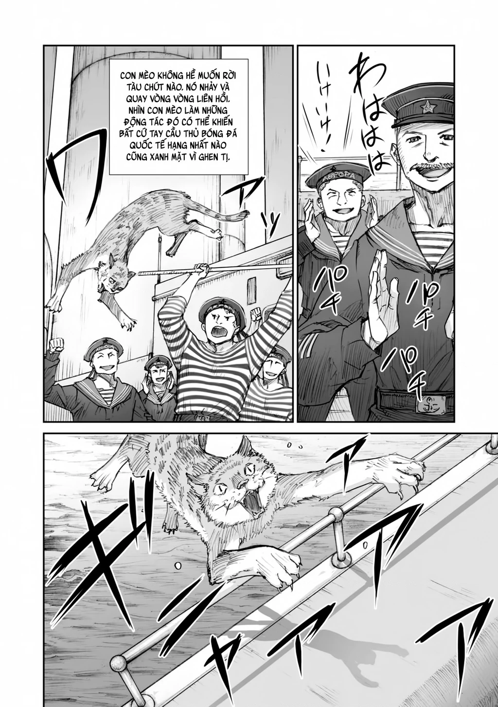 Chiến Tranh Không Có Một Khuôn Mặt Phụ Nữ Chapter 24.05 - 9