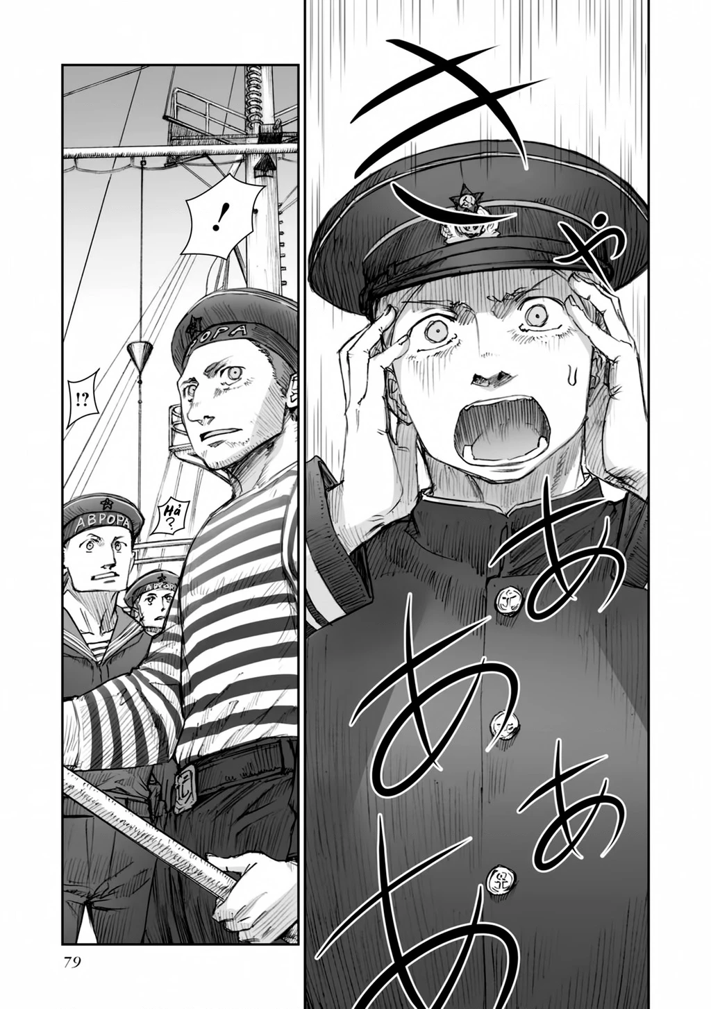 Chiến Tranh Không Có Một Khuôn Mặt Phụ Nữ Chapter 24.05 - 10