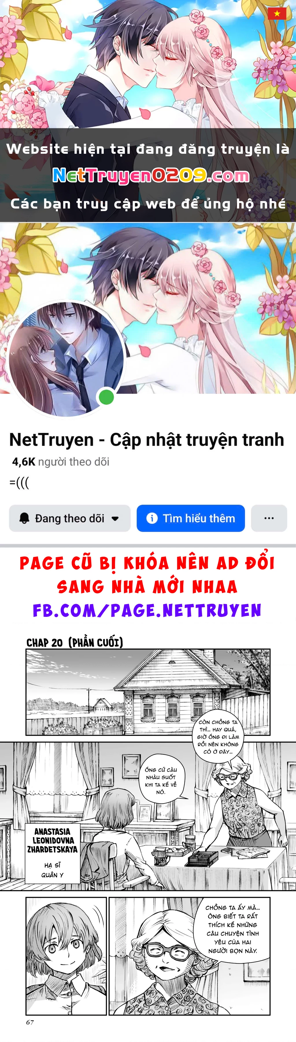 Chiến Tranh Không Có Một Khuôn Mặt Phụ Nữ Chapter 24.06 - 1