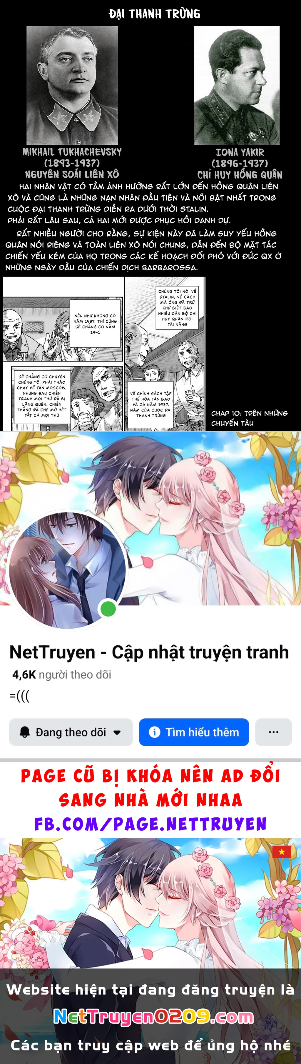 Chiến Tranh Không Có Một Khuôn Mặt Phụ Nữ Chapter 24.09 - 25